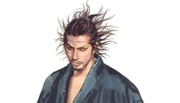 Les principes essentiels du Traité des 5 roues de Miyamoto Musashi 